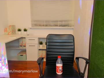 cam girl porn mary_marlow image #339111
