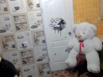 cam girl porn emmika_ image #2085712