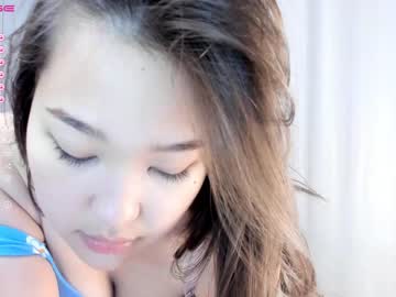 cam girl porn akime_girl image #4960330