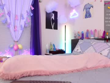 cam girl porn emmasky69 image #4184906