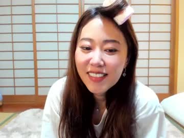 cam girl porn maybenanako image #4274666