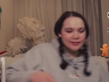 cam girl porn chery_lady22 image #6287870
