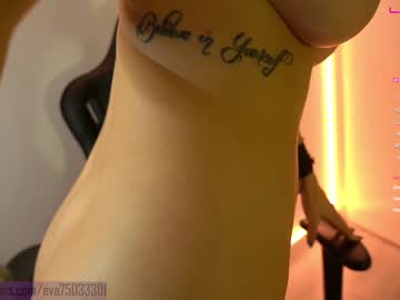 cam girl porn the_unknown_girl image #2675796