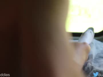 cam couple porn busbuddies image #5176744