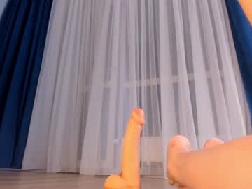cam girl porn bae_suz image #554469