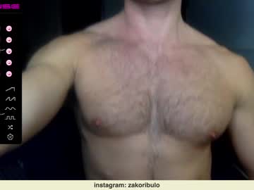 cam man porn zakoribulo image #5022074
