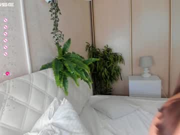 cam girl porn alisskey image #5046174