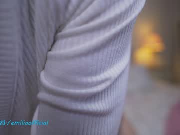cam girl porn emilia98xxx image #983736
