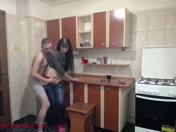 cam couple porn iuliana32 image #941520