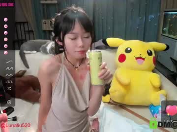 cam girl porn luna_liu520 image #1415516