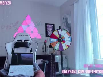 cam girl porn butterybubblebutt image #4954754