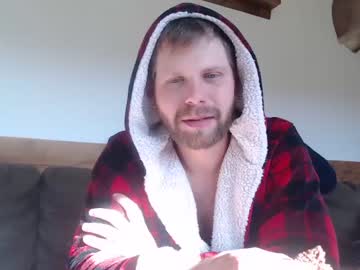 cam man porn lancehardin image #2936987