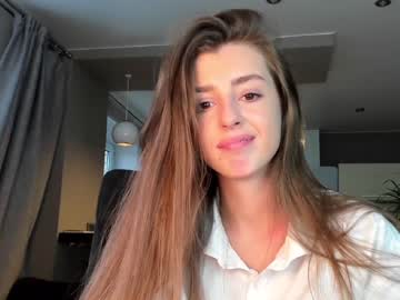 cam girl porn coy_amina_ image #3166186