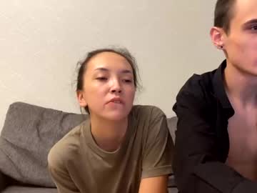 cam couple porn creamsaga image #455613