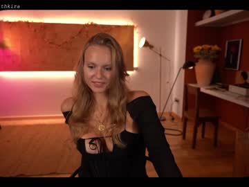 cam girl porn chillwithkira image #2647166