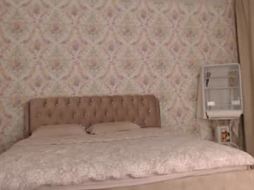 cam girl porn im_jasmine image #3030258