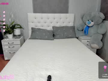 cam girl porn emmika_ image #1113178