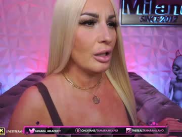 cam girl porn tamaramilano image #3467061
