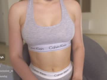 cam girl porn ms_seductive image #181343