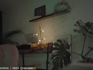 cam girl porn soulvanah image #2294371