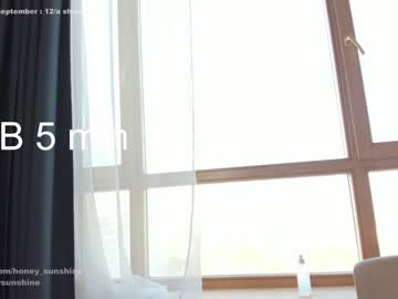 cam girl porn honey_sunshine image #5317987