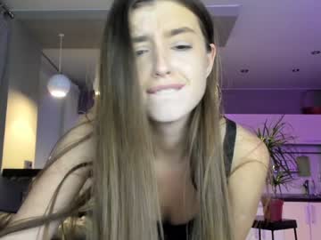cam girl porn coy_amina_ image #2873639
