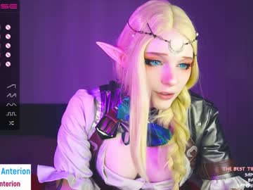 cam girl porn aguara_anterion image #1797807