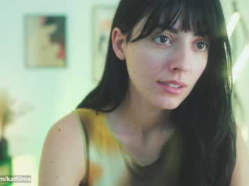 cam girl porn katdreams image #5658366
