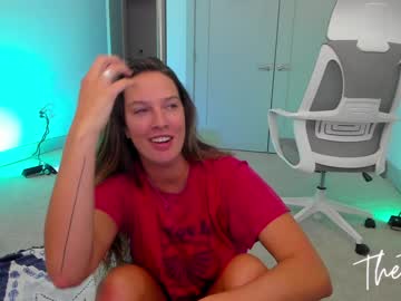 cam girl porn sexyandtall1 image #156311