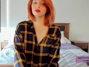 cam girl porn yourfreakygirl image #448035
