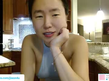 cam girl porn jiwon4u image #6102538