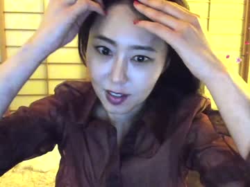 cam girl porn maybenanako image #3976443