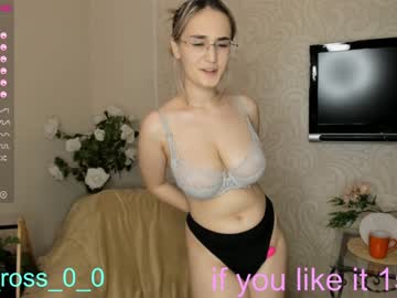 cam couple porn melissasimon image #3083597