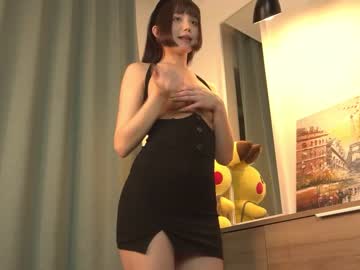 cam girl porn kiriko_chan image #6742776