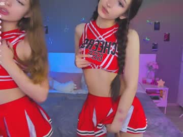 cam girl porn katie_cooperr image #4835382