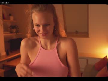 cam girl porn chillwithkira image #1833420