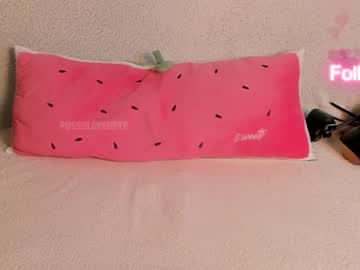 cam girl porn pussylovekate image #5233398