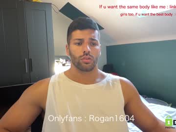 cam man porn rogan1604 image #2429500
