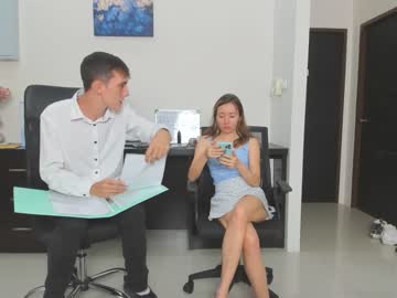 cam couple porn ellcrys image #4275827