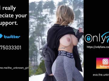 cam girl porn the_unknown_girl image #2079332