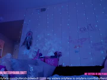 cam girl porn butterybubblebutt image #6079267