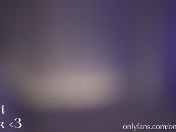 cam girl porn onlyems23 image #6484529