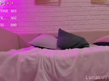 cam girl porn luna_luuvz image #90801