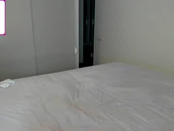 cam girl porn cowgirl_emilly image #2988509