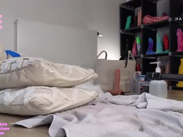 cam girl porn hayleex image #6475302