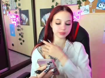 cam girl porn maaarynip image #2032292