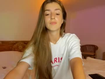 cam girl porn coy_amina image #1645461