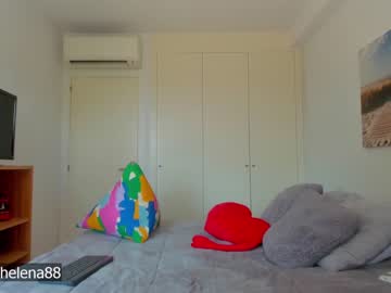 cam girl porn abrilhelena8 image #6959138