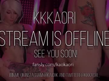 cam girl porn kkkaori image #6438191