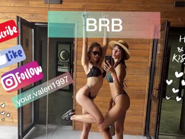 cam girl porn crazybabyyy image #4547459